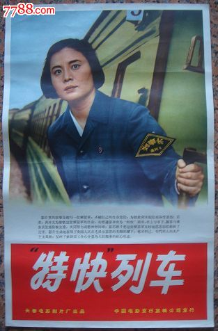 购买约翰布朗大学文凭毕业证